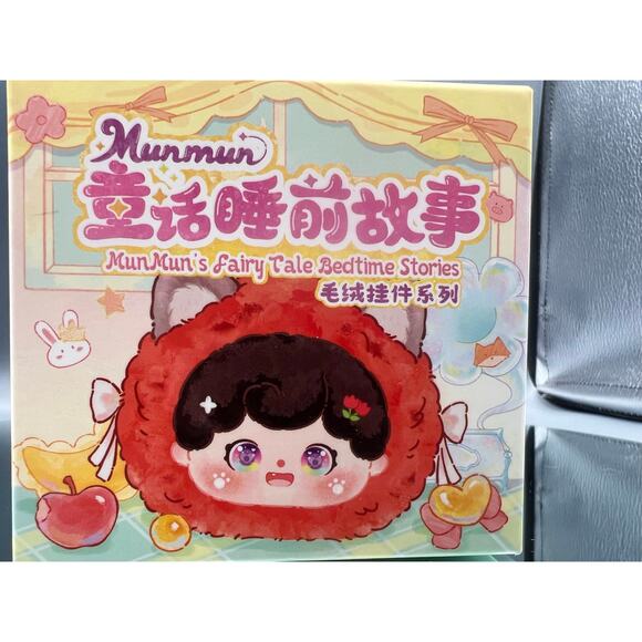 Kawaii Mun mun's Fairy Tale Bedtime Stories Pendant BB3 Babe Three FLOWER FAIRY - Picture 4 of 6